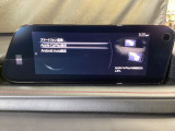 Apple Carplay・Android Auto対応!マツダ コネクト(コマンダーコントロール)でスマートフォンを操作して、通話、音楽を聴いたり、マップで目的地を調べることができます。