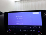 ブルートゥースに対応しています。携帯電話・スマートフォンをペアリングすればハンズフリー通話が可能となります。