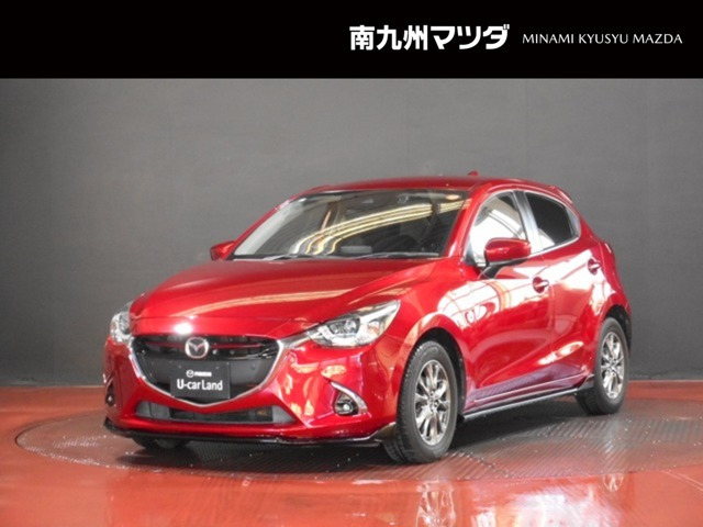 デミオ 1.5 15S ミスト マルーン 