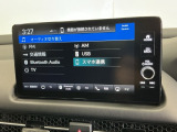 AVメニューはご覧の通り、様々なコンテンツに対応、ドライブを楽しく演出できます。詳しくはスタッフへお尋ねください