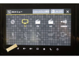 【メモリーナビ】遠方へのドライブも安心ですね! フルセグ/Bluetooth/USB/全周囲カメラ