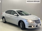 日産ワイド保証が付いて全国2300店舗の日産販売店で保証修理が可能ですし納車1ヶ月後無料の点検を実施していますので安心してお使いいただけます♪♪
