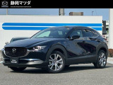 マツダ CX-30