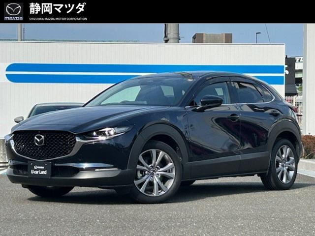 マツダ CX-30 
