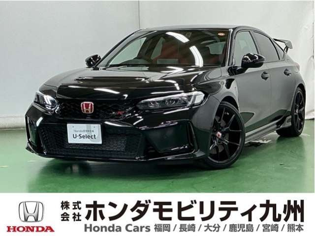 シビックタイプR 2.0 