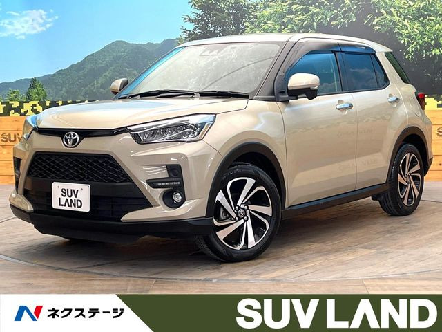 ライズ 1.2 Z 
