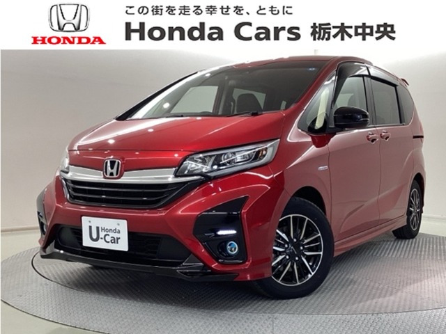 フリード 1.5 ハイブリッド モデューロX ホンダセンシング 