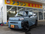 ご成約のお客様5000km毎に無料のオイル交換サービス!(次回車検まで、詳しくはスタッフにお尋ね下さい)
