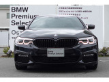 BMWの代名詞の【キドニーグリル】グリルが腎臓のように見えるので【キドニー】と呼ばれるようになりました。一目見ただけでBMWであると認識できる確固たるアイコンとして存在感を放ちます。