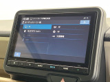 【ナビゲーション】目的地までしっかり案内してくれる使いやすいナビ。Bluetooth接続すればお持ちのスマホやMP3プレイヤーの音楽を再生可能!毎日の運転がさらに楽しくなります!!