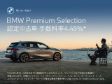 X3 xドライブ20i Mスポーツパッケージ 4WD 