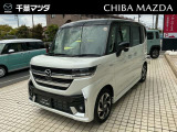 試乗車 アップ フレアワゴンカスタムスタイルXS 入荷致しました♪