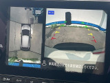 【アラウンドビューモニター】専用のカメラにより、上から見下ろしたような視点で360度クルマの周囲を確認することができます☆死角部分も確認しやすく、狭い場所での切り返しや駐車もスムーズに行えます。