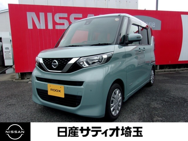 デイズルークス X 