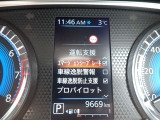 エマージェンシーブレーキは、前方の車両や歩行者を検知し衝突の可能性が高まると自動的に緊急ブレーキを作動させ衝突時の被害や傷害を軽減してくれますので安心です♪