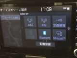 Bluetooth(ブルートゥース)接続機能付き。スマートフォンなどからお気に入りの音楽をワイヤレス再生できます。ドライブがさらに楽しくなりますね。