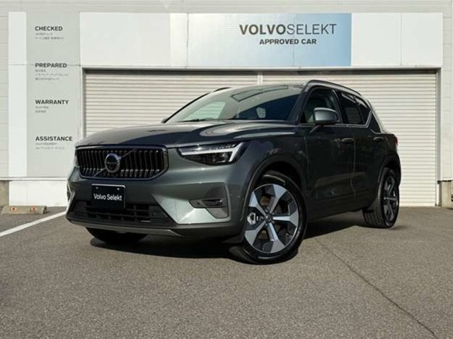 XC40 ウルトラ B4 AWD 4WD 