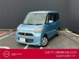 日産プリンス静岡伝法中古車センターです♪お気軽にお問い合わせください!