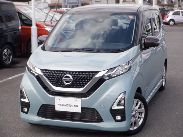 日産 デイズ 