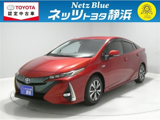 プリウスPHV 1.8 S 
