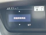 ◆【お問い合わせください】写真の内容に関してやおクルマ購入までの流れなどご不明点、ご質問等がございましたらお気軽にガリバー店舗までお問い合わせください。