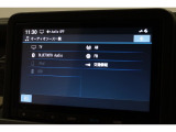 ナビゲーションももちろん装備☆多彩な機能で快適ドライブをアシスト☆オーディオ機能も充実していますね☆