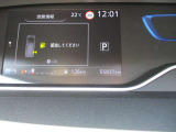 視認性の良い見やすいメーターです!走行55837キロ。