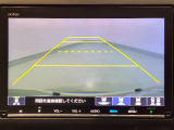 【バックカメラ】運転が苦手な方も車庫入れラクラクです!ギアをリバースに入れれば自動的に切り換わりますので、面倒な操作は不要です♪狭い駐車場もお車を傷つけず安心ですね!