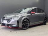奈良日産中古車!奈良・大阪・京都・兵庫・和歌山・滋賀!その他全国対応可能