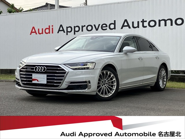 A8 55 TFSI クワトロ 4WD 