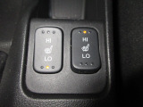 運転席&助手席シートヒーターが付いてます。寒い冬でもスイッチONで座面をあたたかくして、ドライブをさらに快適にしてくれます。HIとLOの2段階に温度設定が可能です。