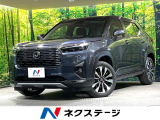 純正9型ナビ バックカメラ 衝突軽減 レーダークルーズ 禁煙車