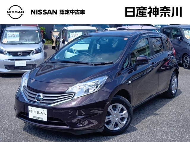 ノート 1.2 X DIG-S 