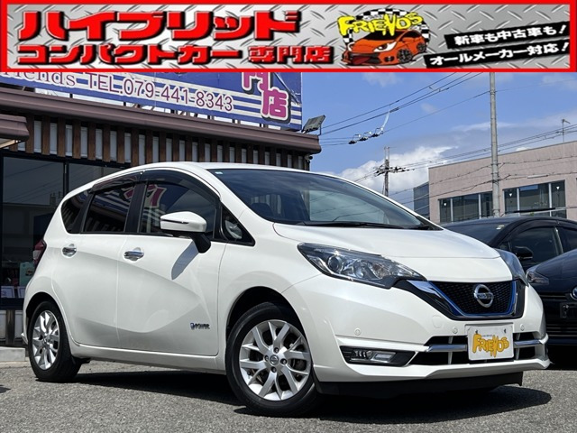 ノート 1.2 e-POWER メダリスト 後期型 衝突軽減ブレーキ 踏み間違い防止