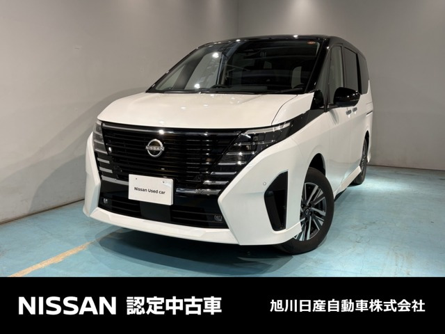 日産 セレナ 