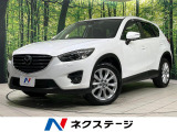 マツダ CX-5