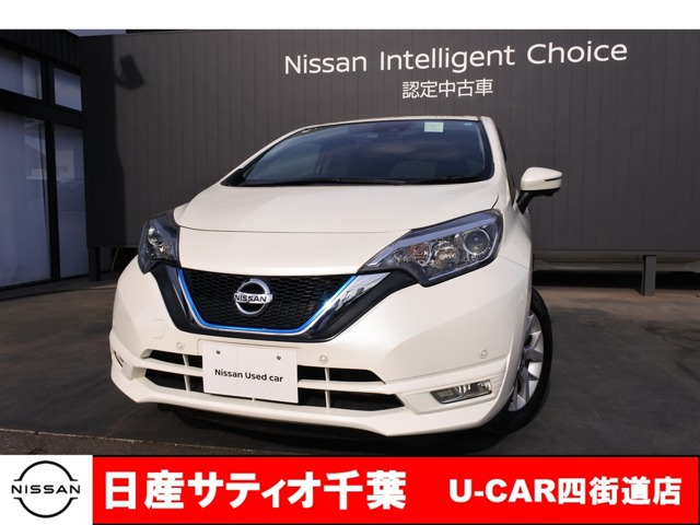 ノート 1.2 e-POWER X 