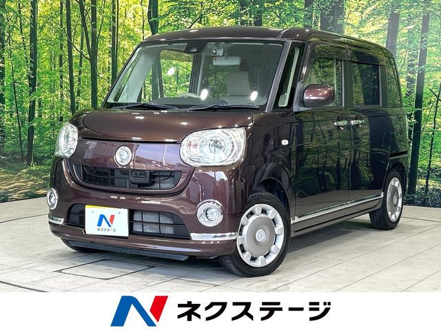 ムーヴキャンバス G メイクアップ SAII 