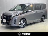 当社試乗車アップ 令和7年式 セレナ ハイウェイスターV 入庫しました!分りやすい画像を複数掲載しておりますので、ご覧ください♪