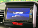 【純正ナビ】人気の純正ナビを装備。オーディオ機能も充実しており、Bluetooth接続すればお持ちのスマホやMP3プレイヤーの音楽を再生可能!毎日の運転がさらに楽しくなります!!