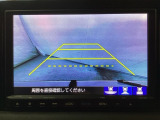 バックでの車庫入れも安心です! リアカメラが付いているバックモニター付のナビを装備しております。操作線もついており距離感も画面から確認できます。