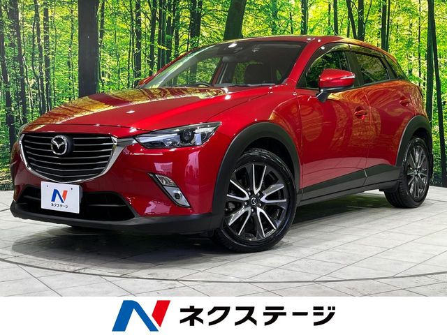 CX-3 1.5 XD ツーリング 