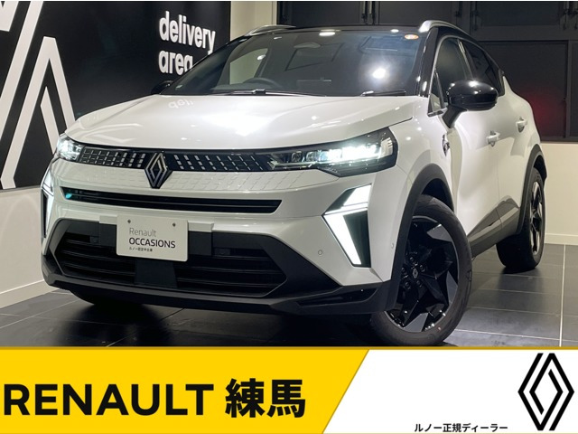 キャプチャー  テクノ マイルド ハイブリッド