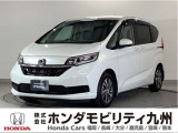 ホンダ フリード