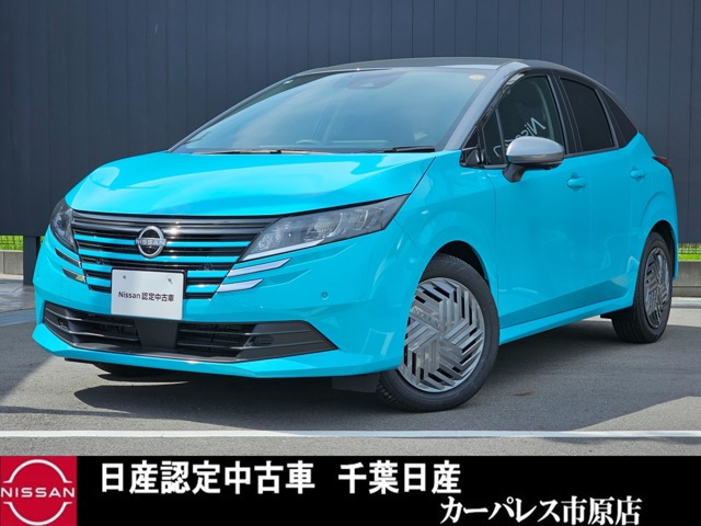 ノート 1.2 X