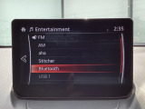 Bluetoothに接続することで、スマートフォンに入っている音楽アプリを車内で楽しめたり、通話が出来ます♪