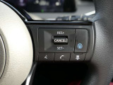運転楽々のプロパイロット付です。一度体感したら離れられませんよ!