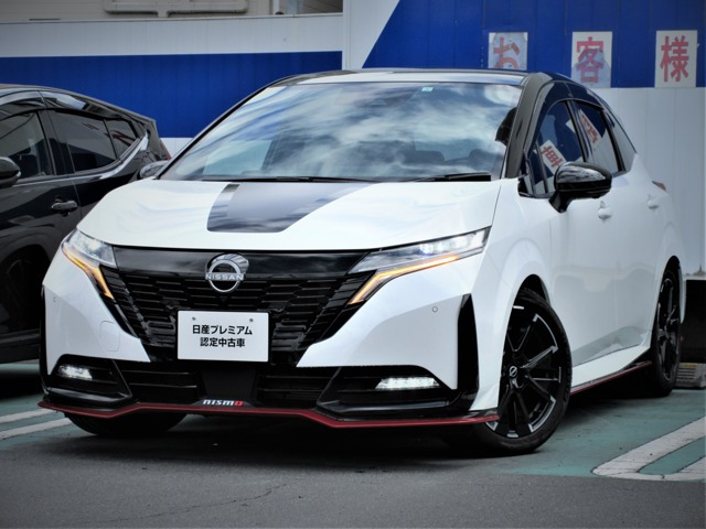 日産 ノートオーラ 