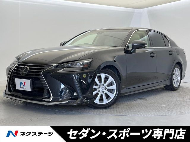 GS 300 Iパッケージ 
