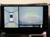 ダイハツディーラーでは「ダイハツ認定中古車」という基準を設け、車選びに詳しくないお客様でも「安心して選べる」をご提供しています。